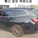 1급화성자동차정비검사소주식회사 이미지