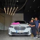 40i xLine 7인승 화이트 외장 색상 및 블랙 시트 출고 후기, 안양BMW 공식딜러 BMW딜러사 삼천리모터스...