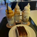내가 먹어본 아이스크림라떼 원탑 4 STEPS COFFEE 기장 포스텝스커피