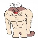 장미호프 - 서천군 사곡안길 14 | 장미호프