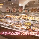 셰프의보쌈