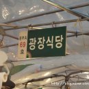 광장69호 이미지