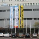 경기대학교 건축전문대학원 이미지