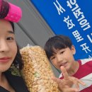 가온컴퓨터학원 이미지