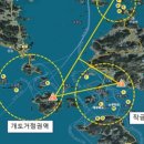 만성로2 이미지