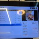 써니봉