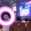 일상_202310(3)_ 트와이스팬미팅, 더현대여의도, 그대들은어떻게살것인가, 굴보쌈, 아웃팅스포레스트