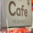 모녀네즉석김