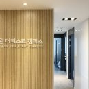 퍼스트보습학원 이미지