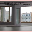 초록마을2단지아파트 매매,대전부동산팔구이사오사,LBA밀알공인중개사무소 이미지