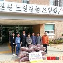 신광요양원 이미지