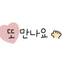 신월동190 이미지