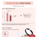 제이투비 이미지