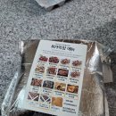 4월 장보기) 창원 홈플 줌마켓후기, 농협 장보기, 쿠팡쇼핑 (또바기 한우떡갈비, 양말신은 고양이, 보성...
