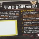 하성근린공원 네이버블로그