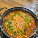 용두동동태탕,동태찜 이미지