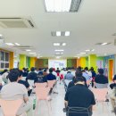 제니스유치원 | 우리아이에게 맞는 기질육아법&gt; 인천 남동구 서창동 제니스 유치원 후기 | 인천, 서울, 경기 권두리 강사