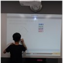 한수중학교 | 킨지구 수학학원 고민 끝내게 해준 유투엠 일산주엽캠퍼스 방문