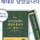 세무회계그룹홍익 네이버블로그