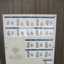 큐비메종드테라스 이미지