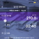 동일칼국수 이미지