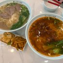 더(The) 스타일난다 | #267. 대복원산시도삭면 아름점(산시도삭면 먹어본 솔직 후기)