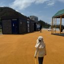 CU 포항상대점 | 올해 여름 첫 바다 여행 [포항 흥환간이해수욕장] 25/07/12 기준 샤워장 및 기타 정보