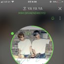 ya 이벤트