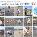 삼양초교 병설유치원 이미지