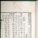 만수고등학교 이미지