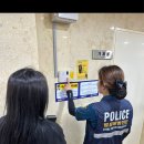 공중 이미지