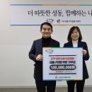 (주)이피코리아 이미지