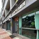 상한 머리도 살려내는 전주미용실! 아스터헤어에서 레이어드펌 성공했어요!