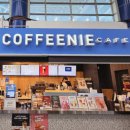 885 | 청주공항 주차 한와담 아침식사 | 칭다오 에어로케이 RF885 886 탑승 후기