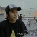 시카고댁 이미지