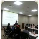 교사i+ 보육과정컨설팅 소모임 1차 이미지