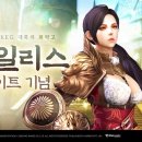 크리스티나기획
