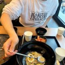 [대전은행동맛집] 대전 은행동 돈까스 맛집 와와돈 돈코츠라멘 수제왕돈카츠 내돈내산 솔직후기