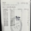 젠틀맨남성전문헤어
