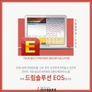 신평화패션타운 이미지