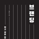 김영삼도서관 이미지