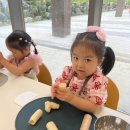 June 29, 2024 Sat. 1PM Class @시카고댁