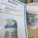 만석현대공업사 이미지