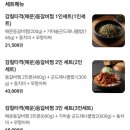지미당 이미지