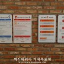 옥포할인마트 옆 이미지