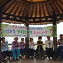 춘포면-10 이미지