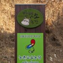 반디한우농장 네이버블로그