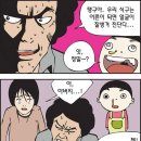 엽이네