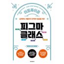 루비 이미지