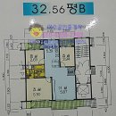 신성아파트 이미지